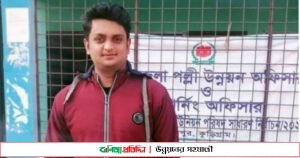 উলিপুরে নারীসহ আপ‌ত্তিকর অবস্থায় বিআর‌ডি‌বি`র পরিদর্শক আটক