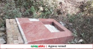 ছনকাপাড়া সেতু ডাইভার্সনে নয়ছয়, উদ্বোধনের পরই ভেঙ্গে পড়লো নামফলক