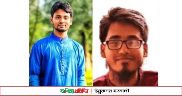 নোবিপ্রবিতে শব্দকুটিরের নতুন কমিটি ঘোষণা