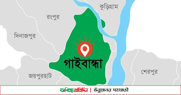 করোনা আক্রান্তে রংপুর বিভাগে শীর্ষে গাইবান্ধা