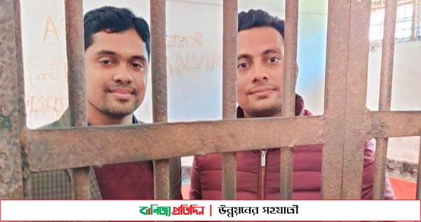 যুবলীগ নেতার মামলায় ছাত্রলীগের সভাপতি-সম্পাদক কারাগারে