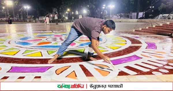 শুধু ফেব্রুয়ারী এলেই ঝকঝকে-তকতকে হয় শহীদ মিনার