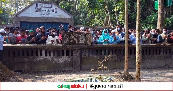 উপজেলা চেয়ারম্যান রোমানের পরিবারের পাশে শিক্ষামন্ত্রী