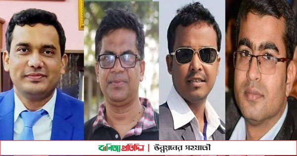 ইবিতে চার সহকারী প্রক্টর নিয়োগ