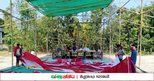 কোটালীপাড়া শুরু হচ্ছে ৩ দিনব্যাপী কবি সুকান্ত মেলা