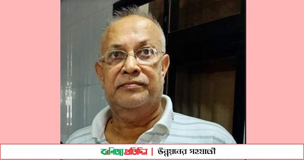 সমকালের রাজশাহীর প্রথম ব্যুরো প্রধান ডা. বুলবুল আর নেই