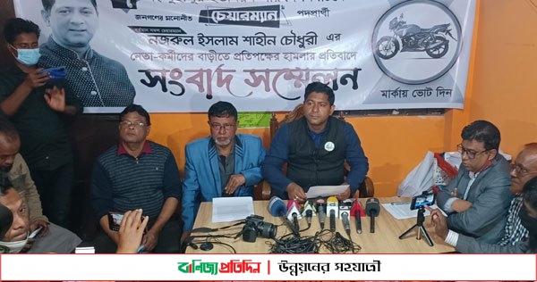 কোম্পানীগঞ্জে চেয়ারম্যান প্রার্থীর সমর্থকের বাড়িতে হামলা