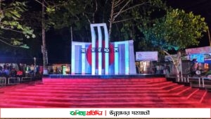 নড়াইলে আন্তর্জাতিক মাতৃভাষা দিবস পালিত