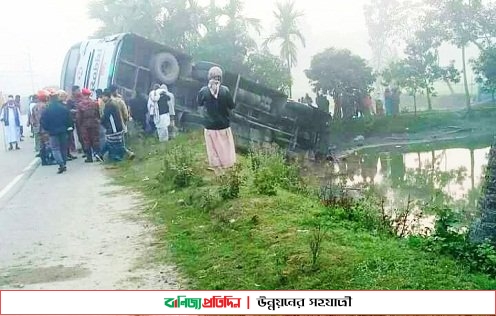 কুষ্টিয়ায় বাস উল্টে চালকের মৃতু