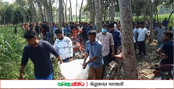 চুয়াডাঙ্গায় ভুট্টাক্ষেত থেকে ২ বৃদ্ধের মরদেহ উদ্ধার