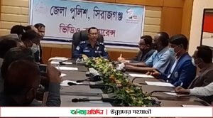 সিরাজগঞ্জে বৈদ্যুতিক মিটার চুরির মূলহোতা অস্ত্র ও ৩ সহযোগিসহ আটক