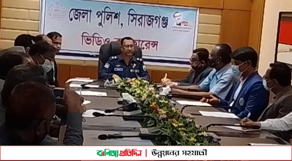 সিরাজগঞ্জে বৈদ্যুতিক মিটার চুরির মূলহোতা অস্ত্র ও ৩ সহযোগিসহ আটক