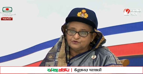 কোস্ট গার্ডকে ঈমানের সঙ্গে দায়িত্ব পালনের আহ্বান