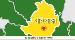 গৃহবধুকে হত্যাঃ স্বামী সহ বাড়ির লোকজন পলাতক