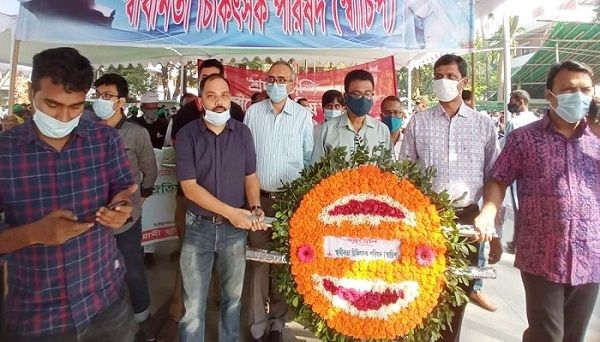 বঙ্গবন্ধুর প্রতিকৃতিতে স্বাচিপের শ্রদ্ধা নিবেদন