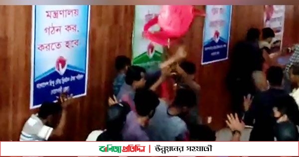 নোয়াখালীতে হিন্দু বৌদ্ধ খ্রীস্টান ঐক্য পরিষদের সম্মেলনে সংঘর্ষে আহত-৯