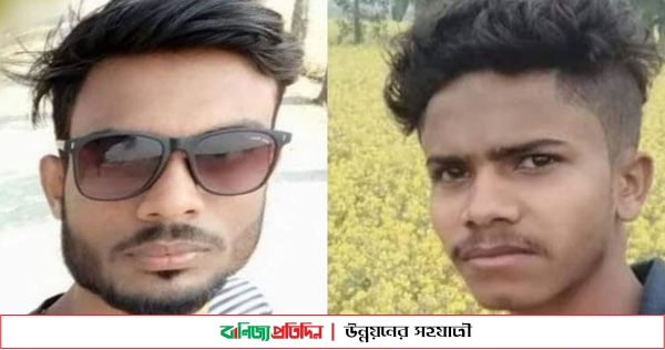 দাঁড়িয়ে থাকা ট্রাকে বেপরোয়া মোটরসাইকেলের ধাক্কা, নিহত ২