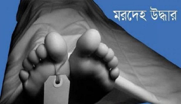 কাফরুলে নিজ বাসা থেকে সাবেক সার্জেন্টের মরদেহ উদ্ধার