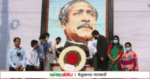 নীলফামারীতে যথাযোগ্য মর্যাদায় ঐতিহাসিক ৭ই মার্চ পালিত