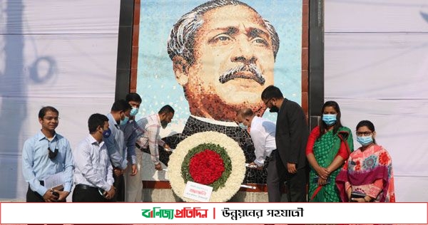 নীলফামারীতে যথাযোগ্য মর্যাদায় ঐতিহাসিক ৭ই মার্চ পালিত