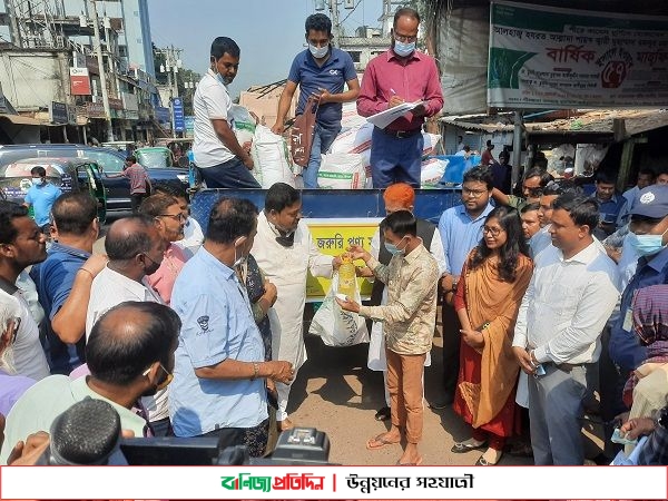 টাঙ্গাইলে ১ লাখ ৬৮ হাজার পরিবারের মাঝে টিসিবির পণ্য বিতরণ শুরু