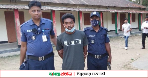 কাপ্তাইয়ে আলোচিত সুমি হত্যার প্রধান আসামি গ্রেপ্তার