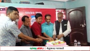 বান্দরবানে দৈনিক সময়ের আলো’র ৩য় তম প্রতিষ্ঠার বার্ষিকী পালন