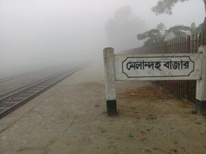 মেলান্দহে টিকিট কালোবাজারিদের নির্যাতনের শিকার ছাত্রলীগ নেতা