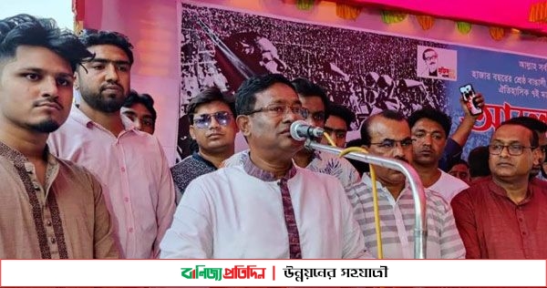 ৭ মার্চের ভাষণ ছিল স্বাধীনতা যুদ্ধে ঝাপিয়ে পড়ার অনুপ্রেরণা