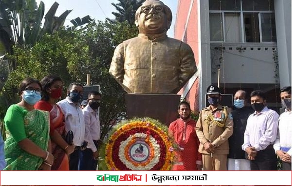 রাজবাড়ীতে বঙ্গবন্ধুর জন্মবার্ষিকী পালিত