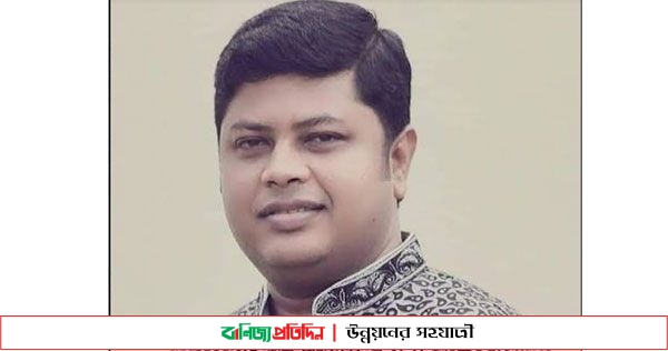 শিক্ষককে যুবলীগ নেতার প্রাণনাশের হুমকি