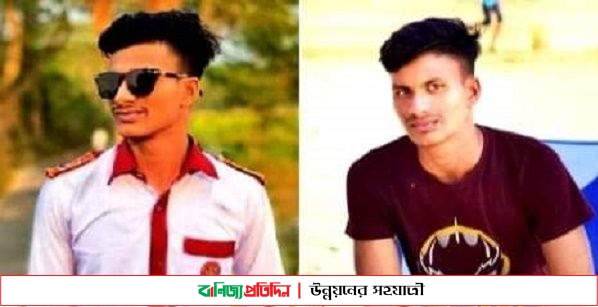 নবীনগরে ইভটিজিং এর প্রতিবাদ করায় বখাটের ছুরিঘাতে তরুণ খুন