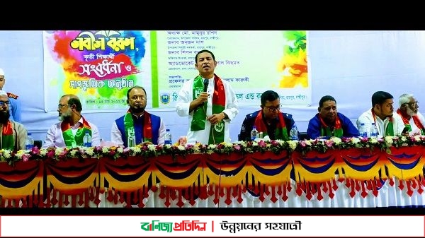 প্রিন্সিপাল কাজী ফারুকী কলেজে নবীন বরণ ও কৃতী শিক্ষার্থী সংবর্ধনা অনুষ্ঠিত