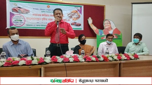 সামাজিক কর্মকাণ্ড ও সেচ্ছাসেবক কাজে যুবদের  জনসচেতনতামূলক প্রশিক্ষণ শুরু