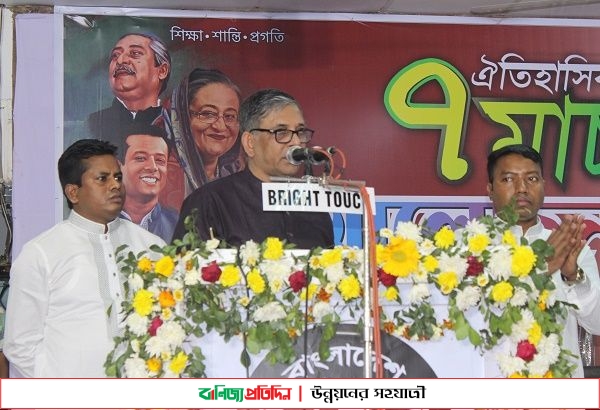 দ্রব্যমূল্যের দাম বাড়াচ্ছে বিএনপি সিন্ডিকেট : বাহাউদ্দিন নাছিম