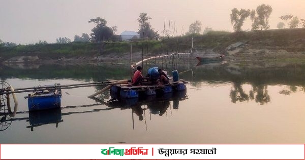 অবৈধভাবে বালু উত্তোলনের দায়ে জরিমানা