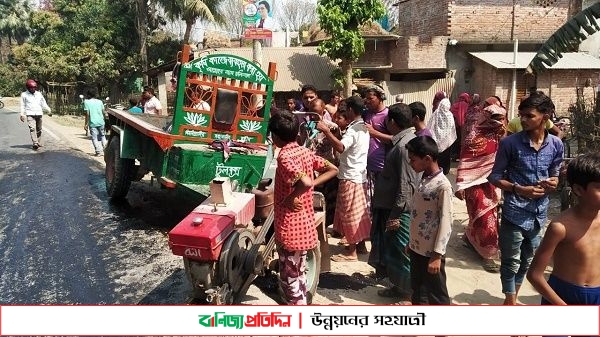 চাঁপাইনবাবগঞ্জে ট্রলি-মোটরসাইকেলের সংঘর্ষে নিহত ২