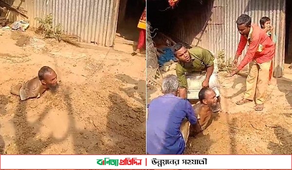 ভাতিজাকে মাটিতে পুঁতে হত্যাচেষ্টার অভিযোগে চাচাসহ আটক ৩