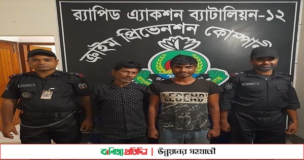 টাঙ্গাইলে দেশীয় মদসহ ২ মাদক কারবারিকে আটক