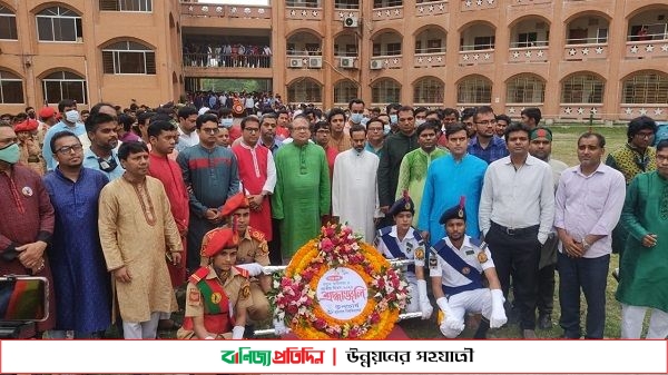 বর্ণাঢ্য আয়োজনে ববিতে মহান স্বাধীনতা ও জাতীয় দিবস উদযাপন