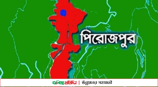 দুই বোনকে পিটিয়ে আহত করেছে ব্যবসায়ী