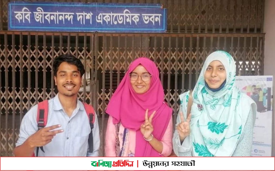 খুবিতে আন্ত:ডিসিপ্লিন কুইজ প্রতিযোগিতায় চ্যাম্পিয়ন এসডব্লিউই