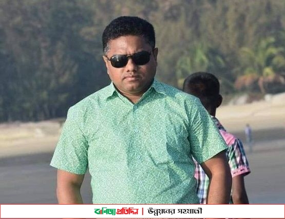 কুবির ভারপ্রাপ্ত প্রক্টর নিয়োগ পেলেন কাজী ওমর সিদ্দিকী