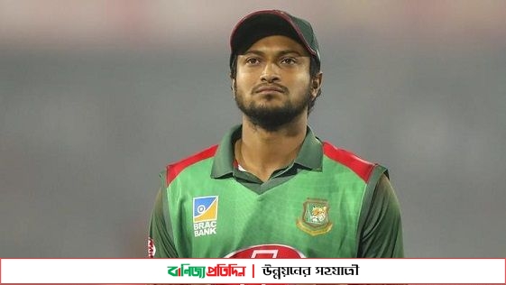 শেয়ার কারসাজির অভিযোগে সাকিবকে ৫০ লাখ টাকা জরিমানা