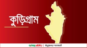 তুচ্ছ ঘটনাকে কেন্দ্র করে বিয়ে বাড়ীতে সংঘর্ষ নিহত-১