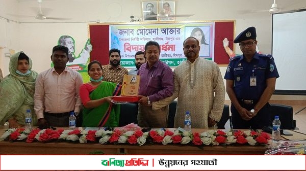 হাজীগঞ্জ উপজেলা নির্বাহী কর্মকর্তাকে বিদায় সংবর্ধনা