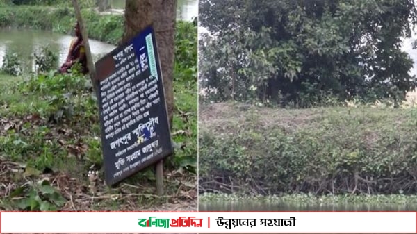 শেরপুরের জগৎপুর গণহত্যা দিবস আজঃ স্বাধীনতার ৫০ বছরেও নির্মাণ হয়নি শেরপুরের জগৎপুর গণহত্যা দিবস স্মৃতিফলক