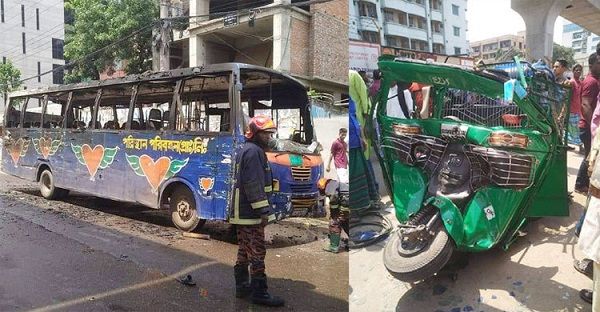 বাসের ধাক্কায় আটকা সিএনজিচালক, উদ্ধার করলো ফায়ার সার্ভিস