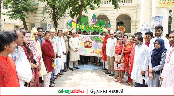 বাংলা নববর্ষে জবির উদ্ভিদবিজ্ঞান বিভাগের দেয়ালিকা প্রদর্শিত