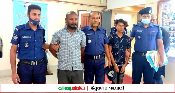 ফরিদগঞ্জে নতুন টাকার নোটের জন্য চাচাতো ভাইকে কুপিয়ে হত্যা